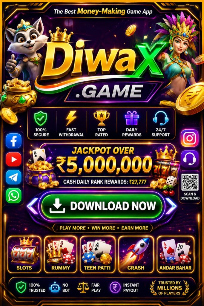 DHAN GAME APK DOWNLOAD | DHANGAME.COM |